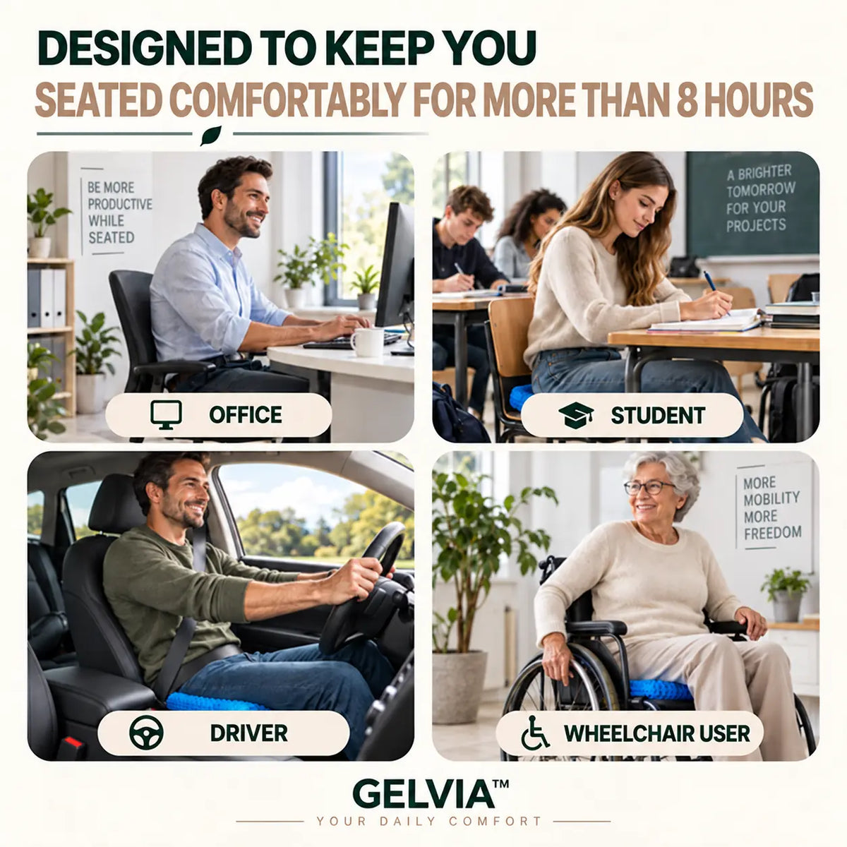 Gel Cushion - GELVIA™