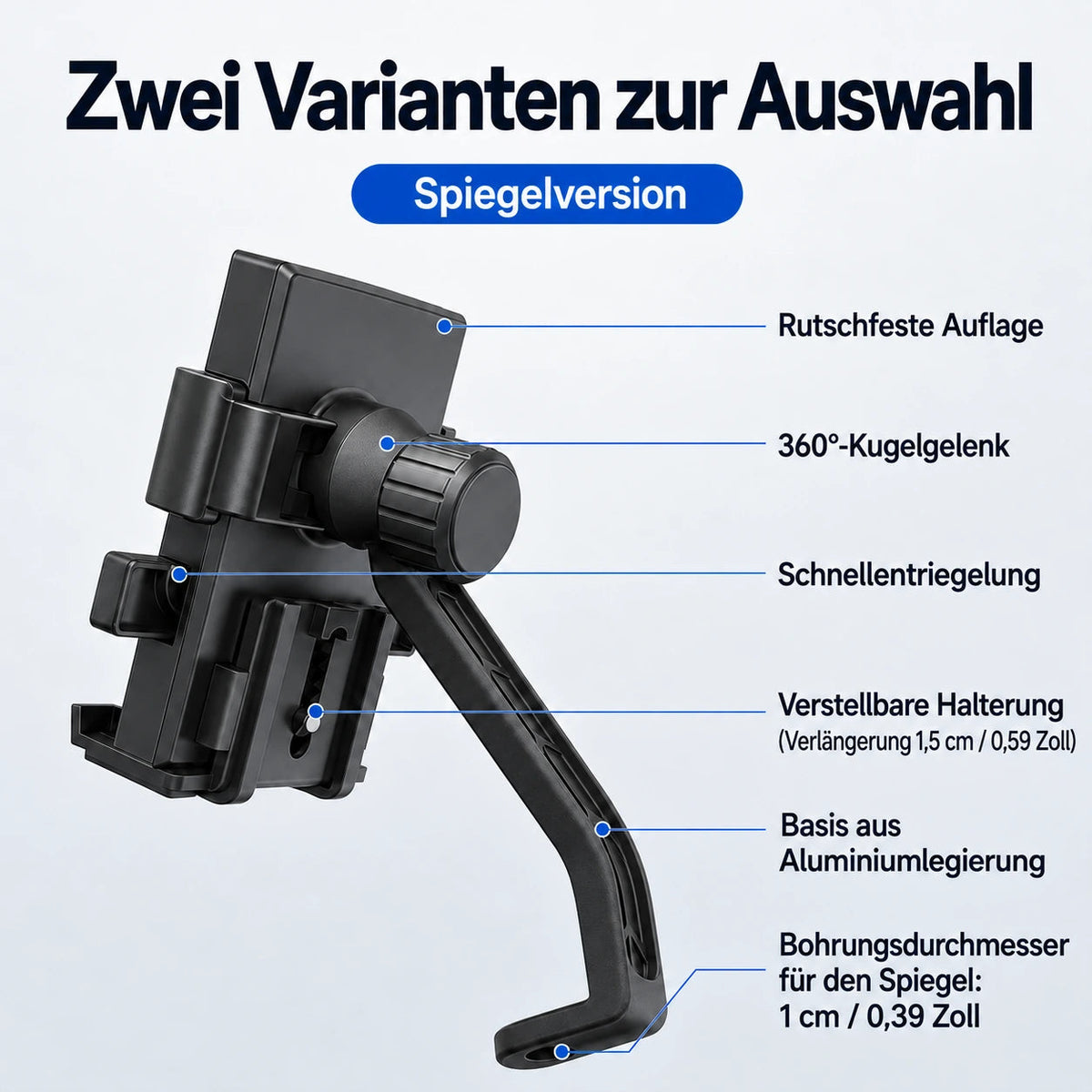 NAVIX™ – Stabile & verstellbare Smartphone-Halterung für das Fahrrad 📱🚲