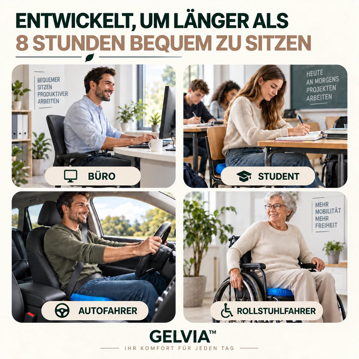 Gelkissen - GELVIA™